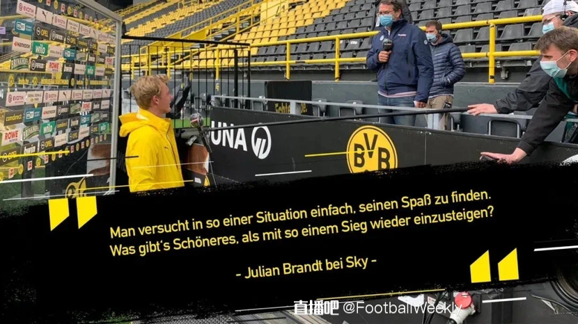 电讯报：老特拉福德至今只举办过1场演唱会，曼联错过了泼天富贵.