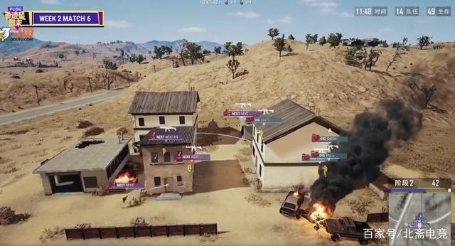 士甚至表示 士甚至表示