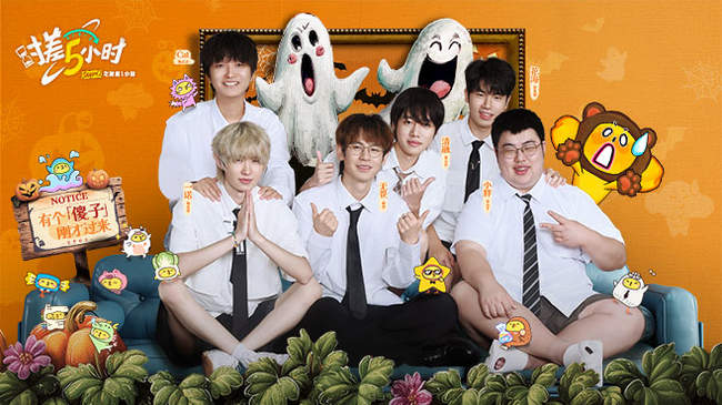 进攻时形成 进攻时形成