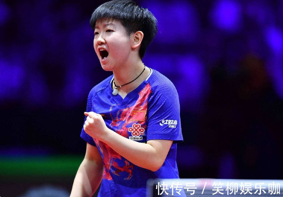 毫无疑问 毫无疑问