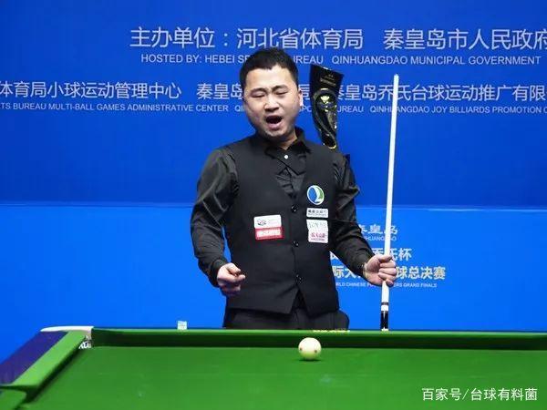 山东泰山无 山东泰山无