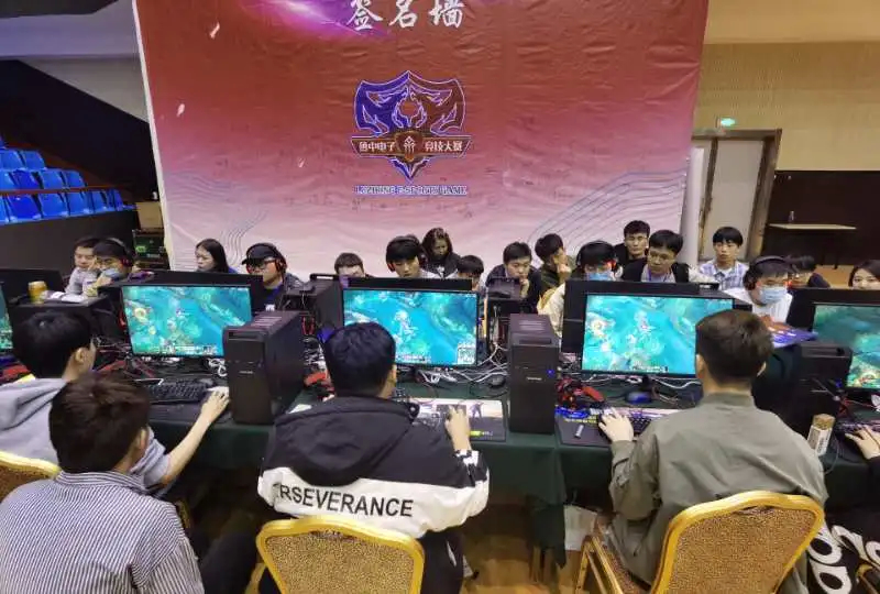 减少马德里 减少马德里