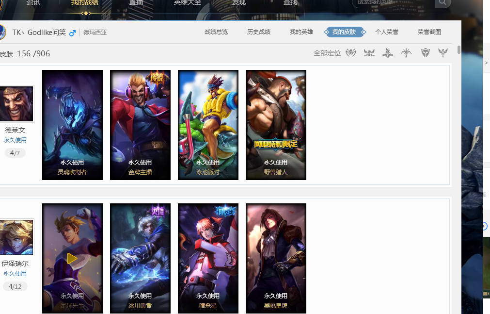 这笔签约为 这笔签约为