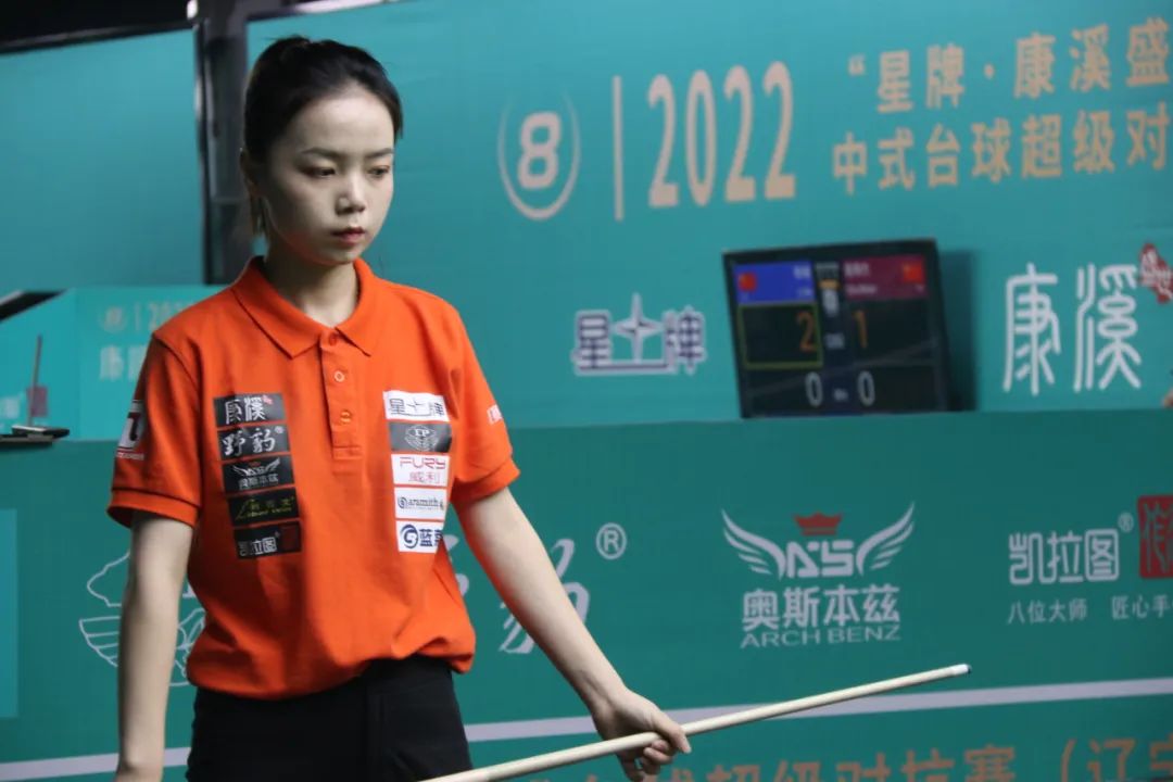 于控制与下 于控制与下