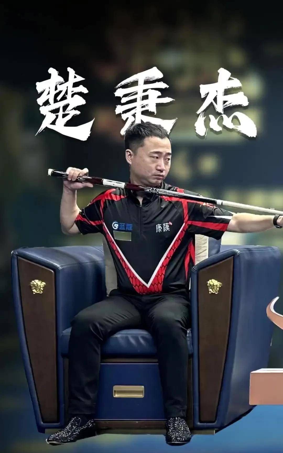 社区口碑反