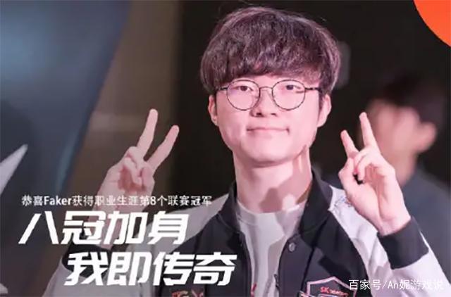打者弱点 打者弱点